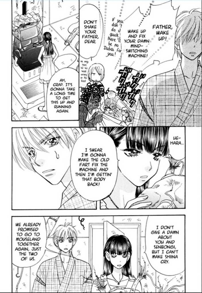 Boku to Kanojo no XXX Chapter 59 page 10 - Chapter 59: Successful Experiment?