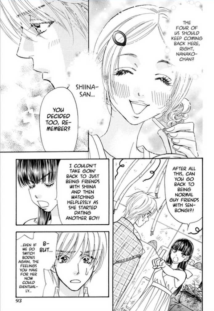 Boku to Kanojo no XXX Chapter 59 page 11 - Chapter 59: Successful Experiment?