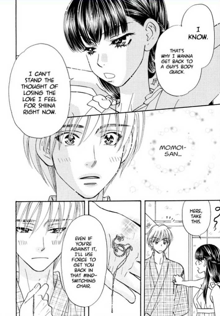 Boku to Kanojo no XXX Chapter 59 page 12 - Chapter 59: Successful Experiment?