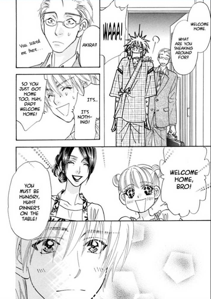 Boku to Kanojo no XXX Chapter 59 page 14 - Chapter 59: Successful Experiment?