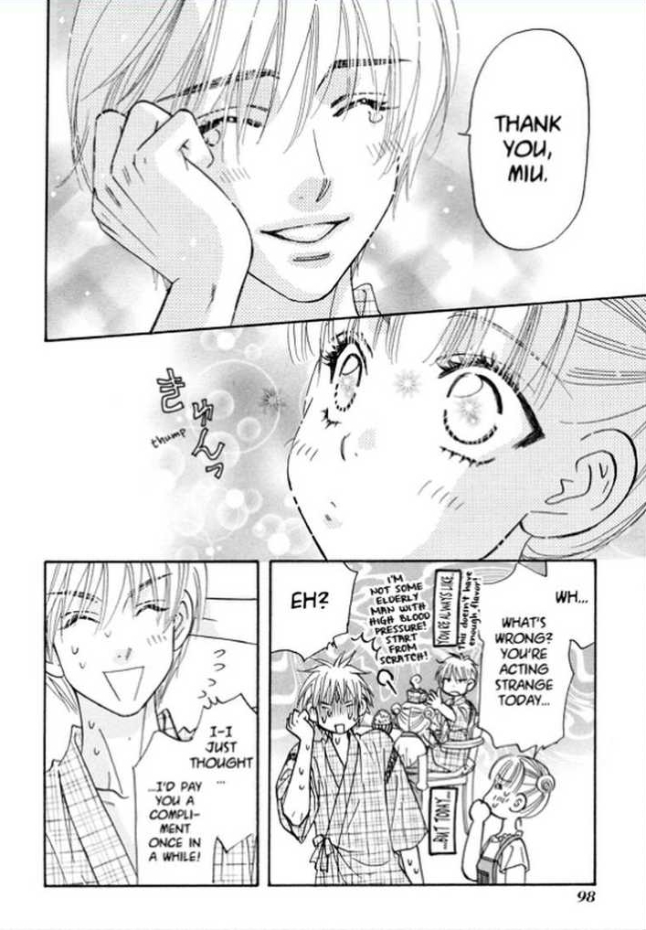 Boku to Kanojo no XXX Chapter 59 page 16 - Chapter 59: Successful Experiment?