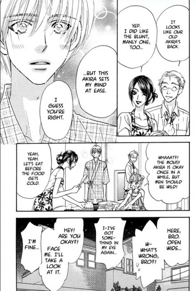 Boku to Kanojo no XXX Chapter 59 page 17 - Chapter 59: Successful Experiment?