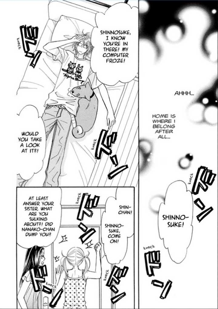 Boku to Kanojo no XXX Chapter 59 page 18 - Chapter 59: Successful Experiment?