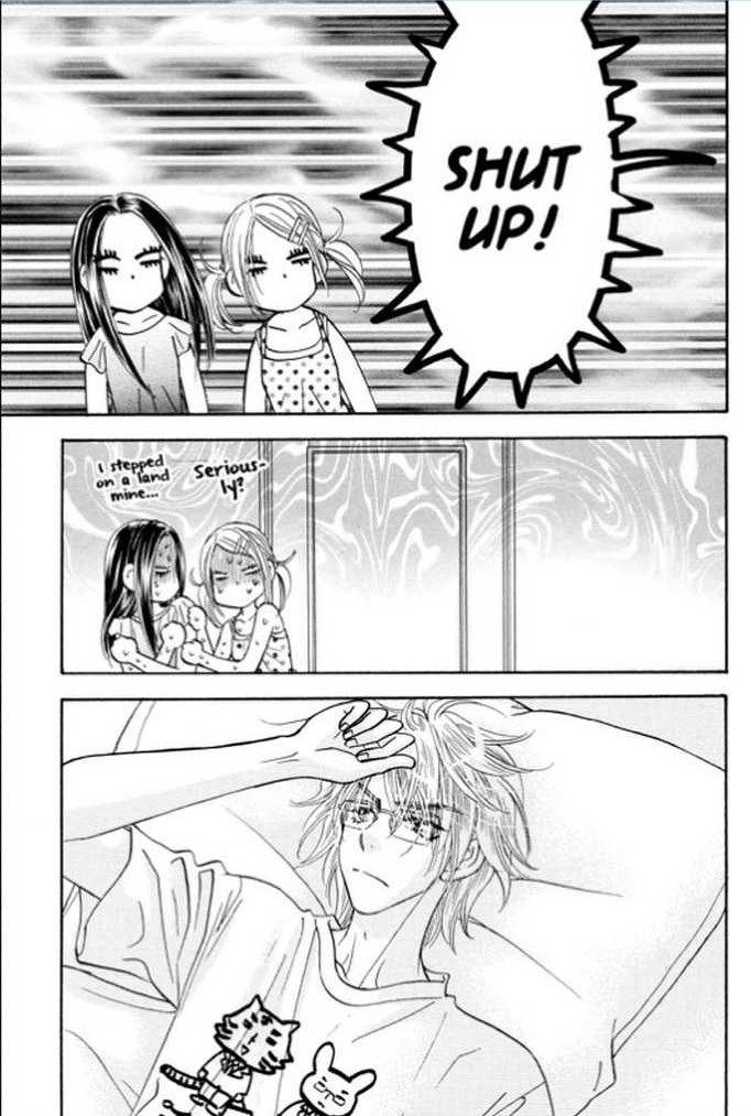 Boku to Kanojo no XXX Chapter 59 page 19 - Chapter 59: Successful Experiment?