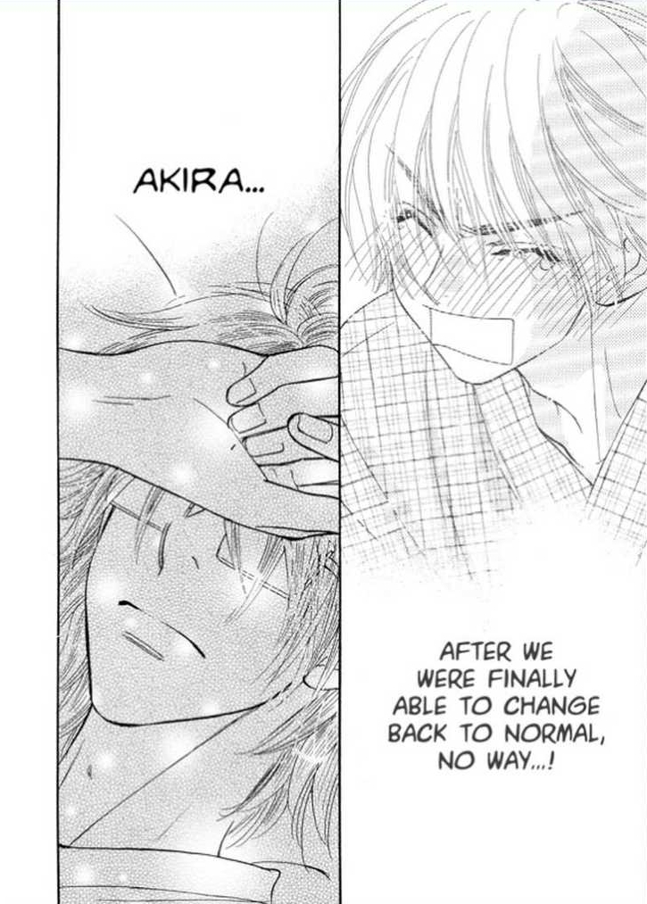 Boku to Kanojo no XXX Chapter 59 page 20 - Chapter 59: Successful Experiment?