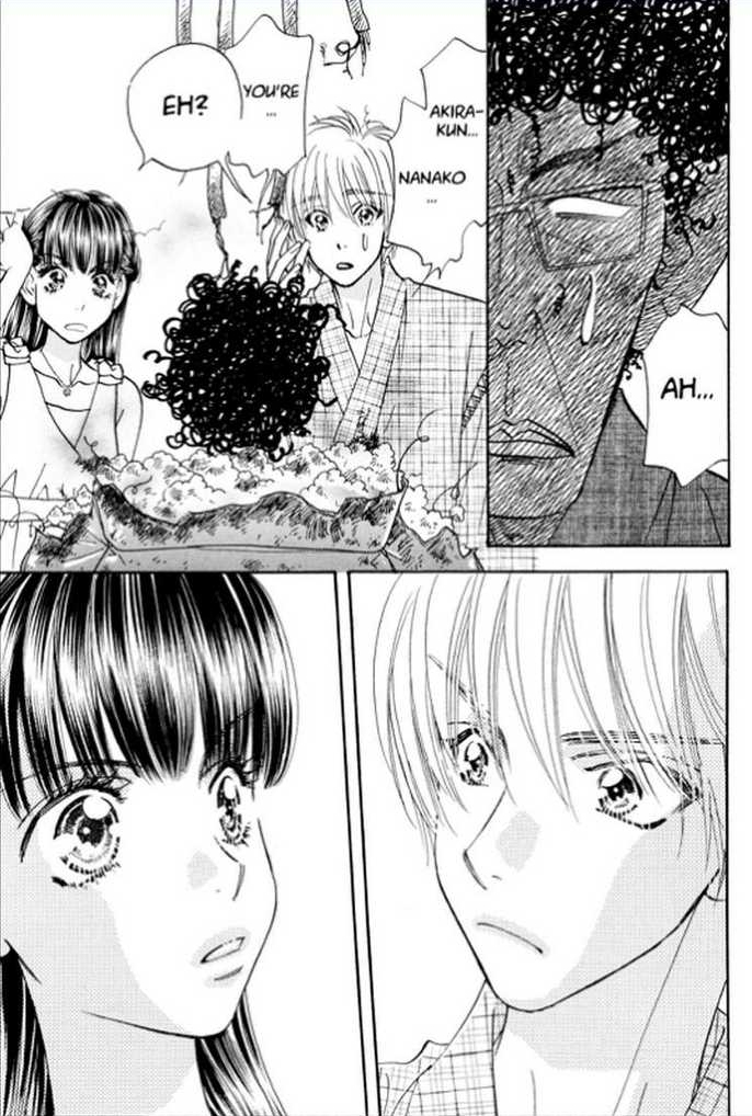 Boku to Kanojo no XXX Chapter 59 page 3 - Chapter 59: Successful Experiment?