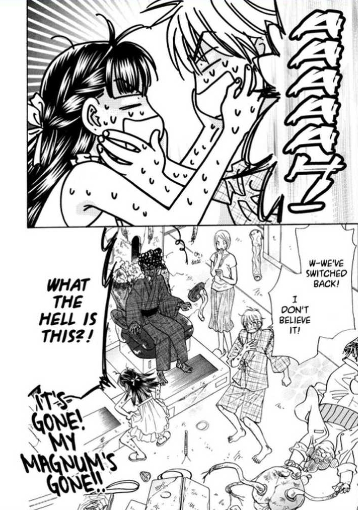 Boku to Kanojo no XXX Chapter 59 page 4 - Chapter 59: Successful Experiment?