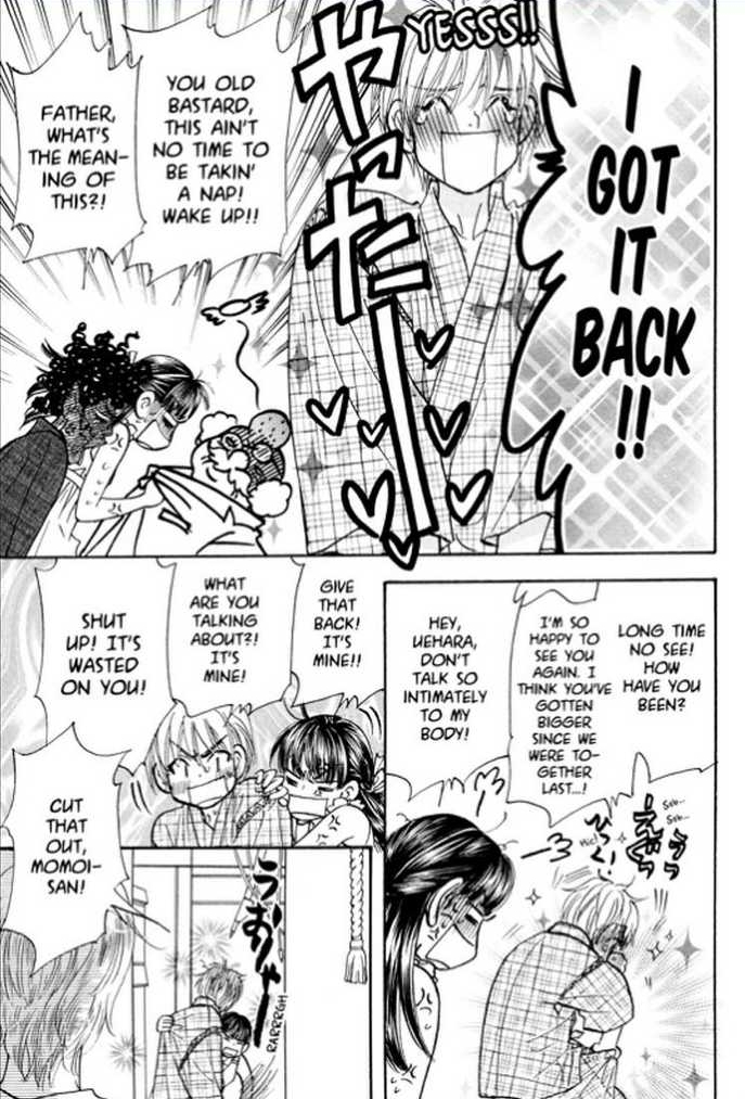 Boku to Kanojo no XXX Chapter 59 page 5 - Chapter 59: Successful Experiment?