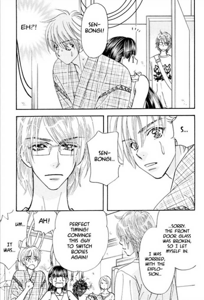 Boku to Kanojo no XXX Chapter 59 page 7 - Chapter 59: Successful Experiment?