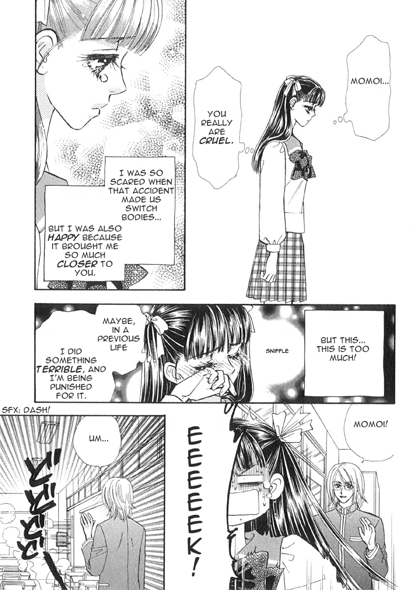 Boku to Kanojo no XXX Chapter 6 page 10 - Chapter 6: Storm Of Love