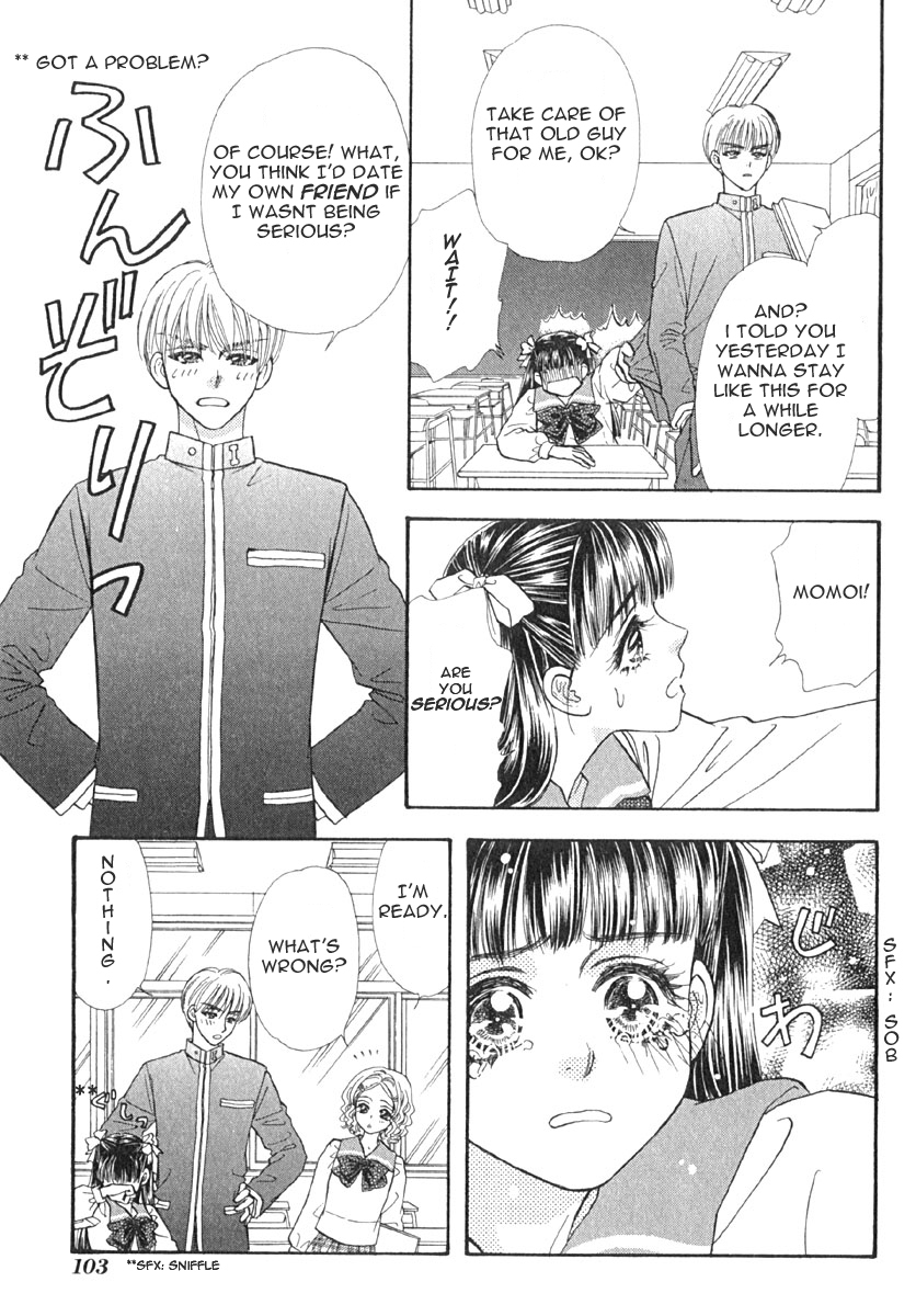 Boku to Kanojo no XXX Chapter 6 page 18 - Chapter 6: Storm Of Love