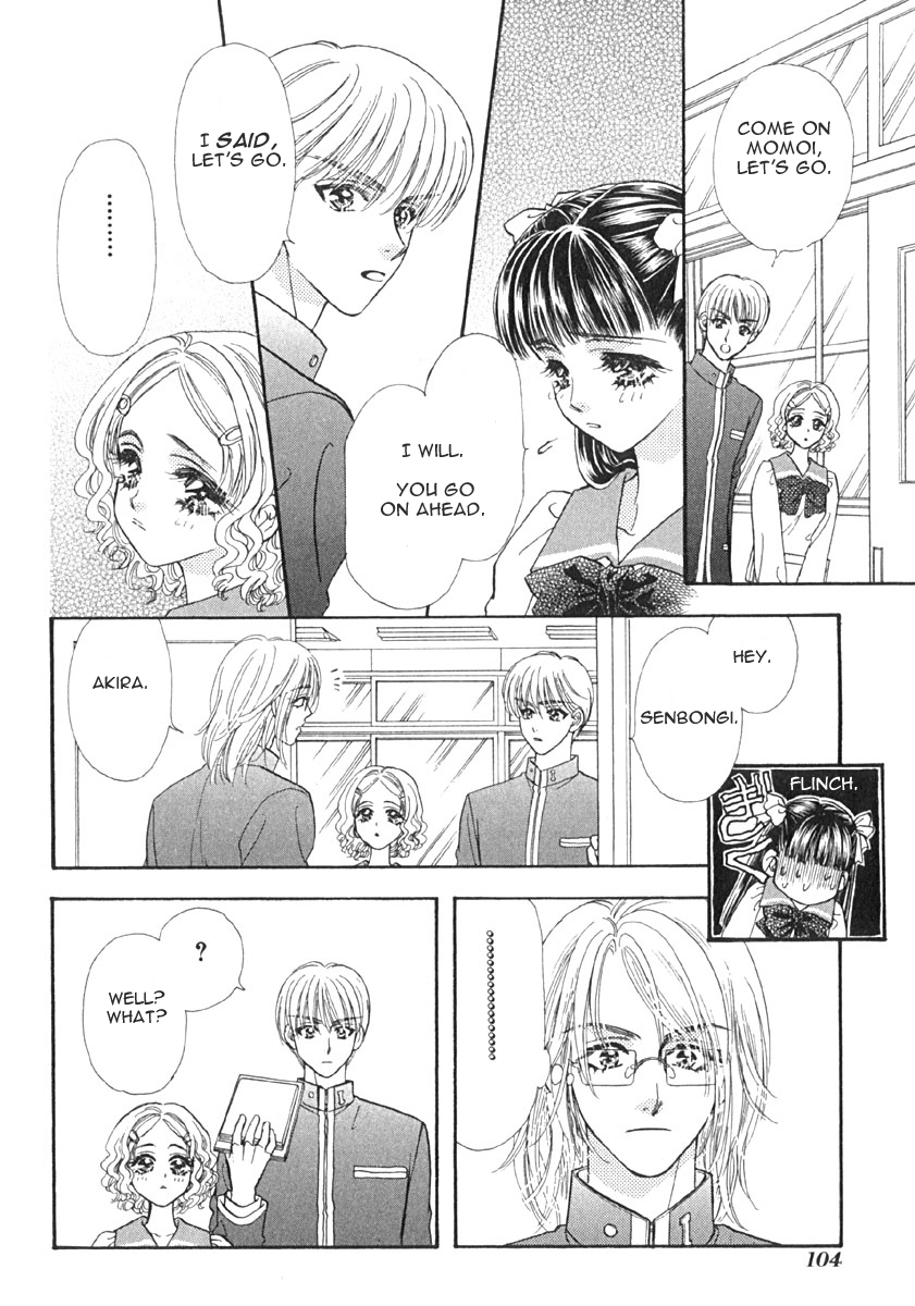 Boku to Kanojo no XXX Chapter 6 page 19 - Chapter 6: Storm Of Love