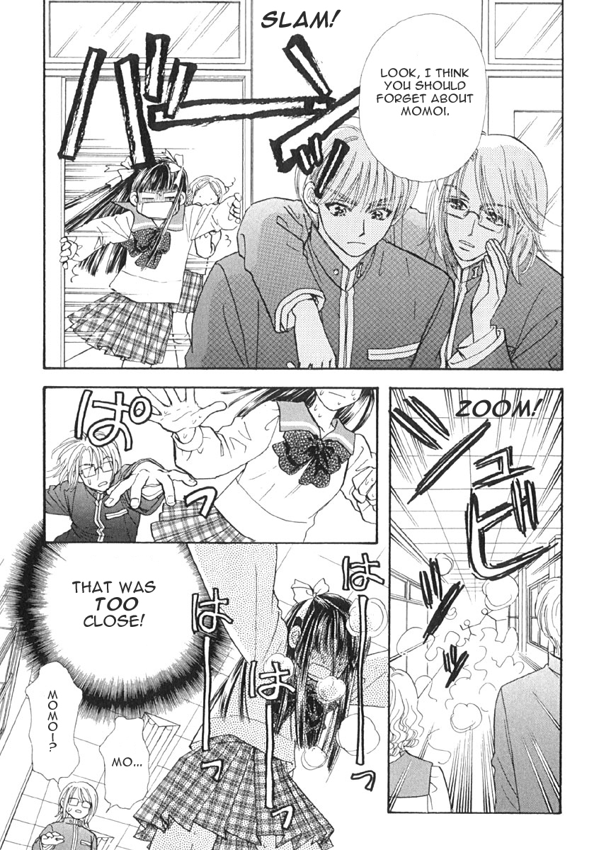 Boku to Kanojo no XXX Chapter 6 page 20 - Chapter 6: Storm Of Love