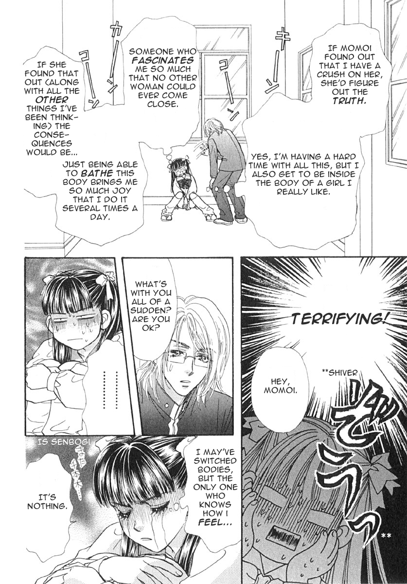 Boku to Kanojo no XXX Chapter 6 page 21 - Chapter 6: Storm Of Love