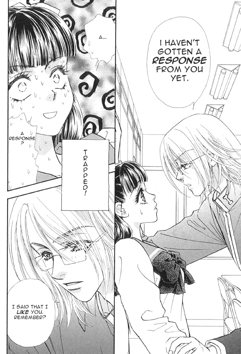 Boku to Kanojo no XXX Chapter 6 page 23 - Chapter 6: Storm Of Love