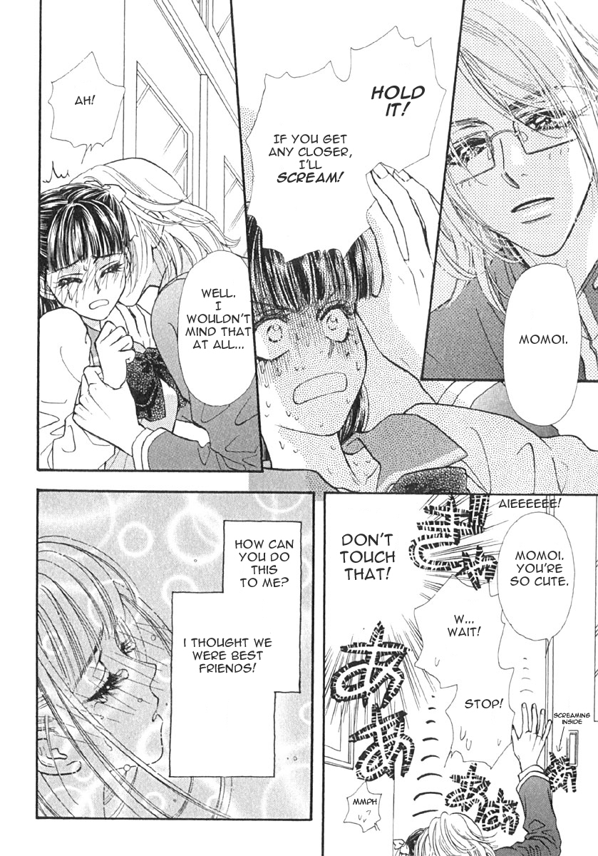 Boku to Kanojo no XXX Chapter 6 page 25 - Chapter 6: Storm Of Love