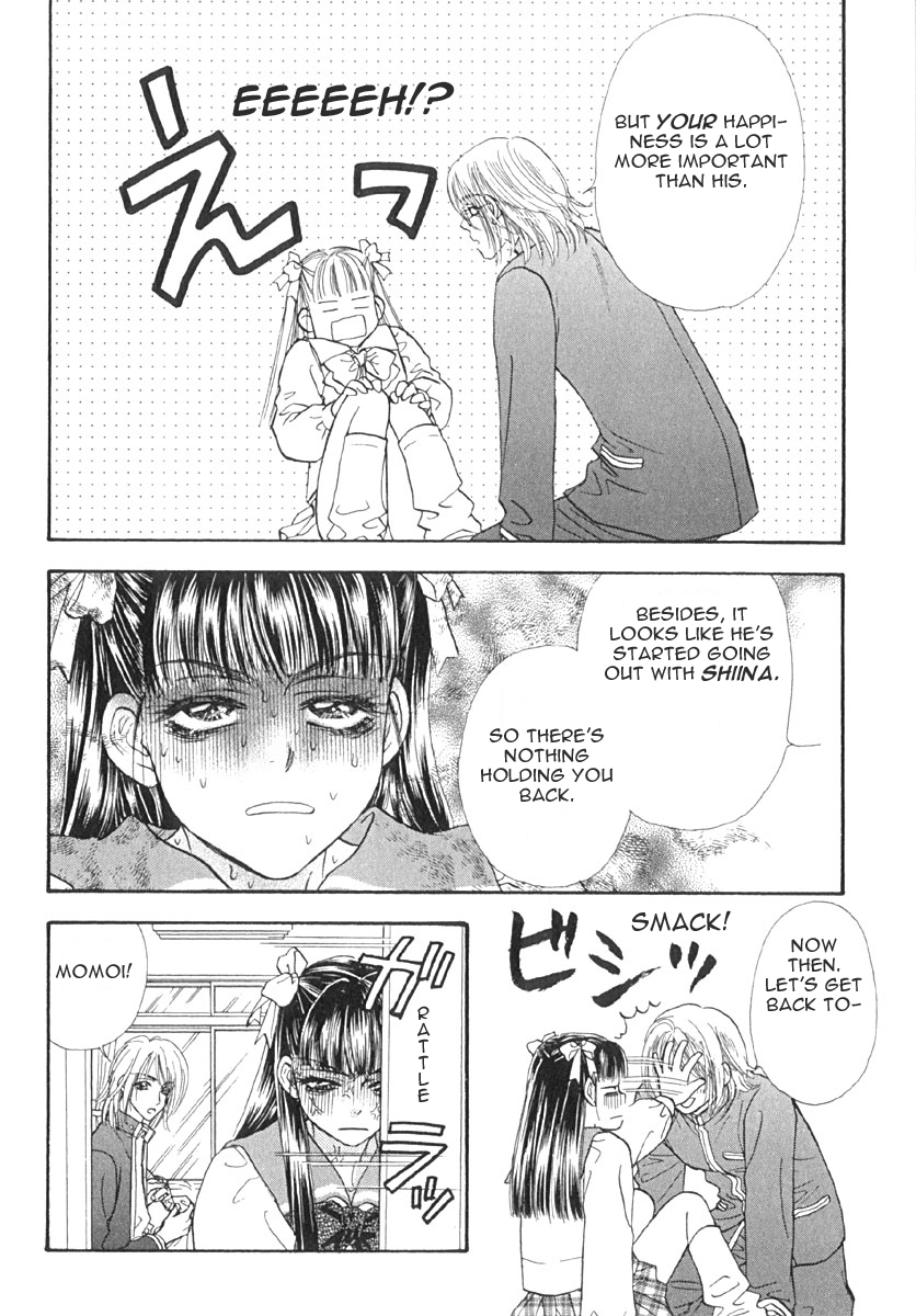 Boku to Kanojo no XXX Chapter 6 page 27 - Chapter 6: Storm Of Love