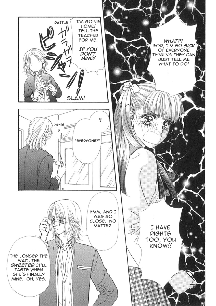 Boku to Kanojo no XXX Chapter 6 page 28 - Chapter 6: Storm Of Love
