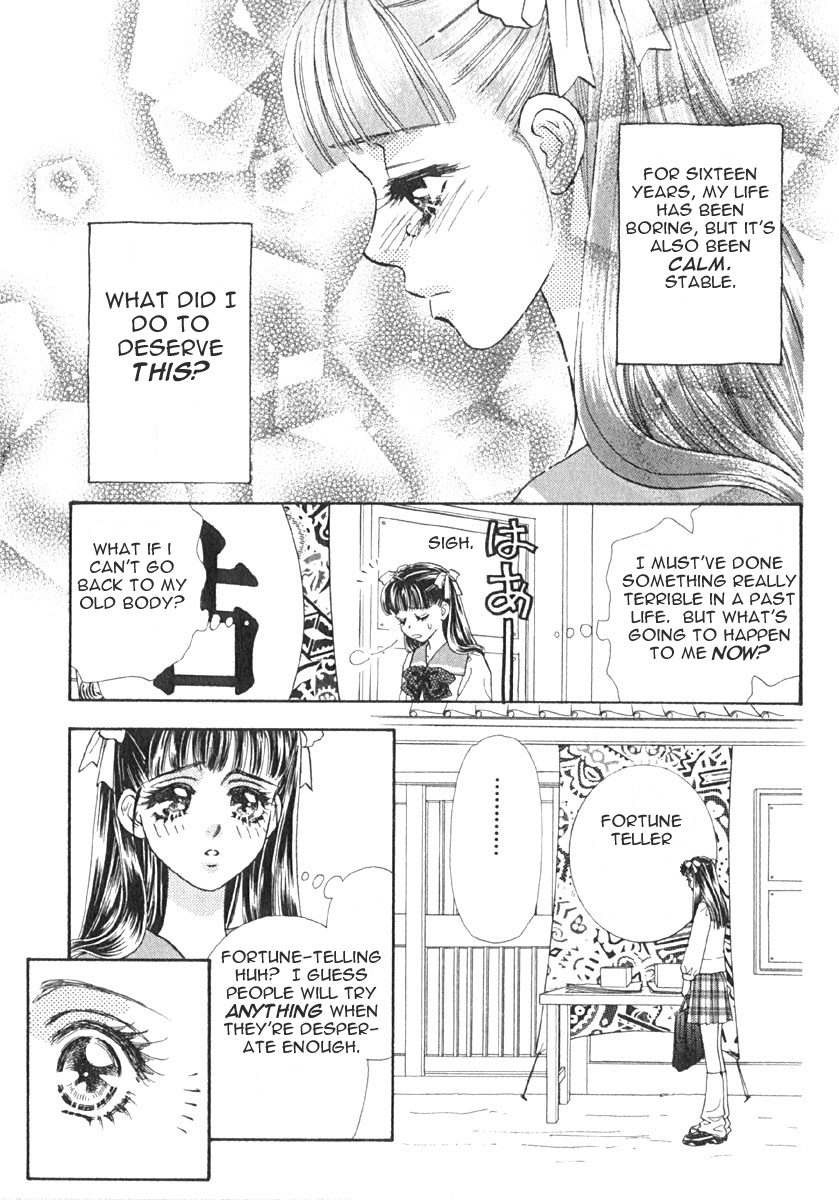 Boku to Kanojo no XXX Chapter 6 page 30 - Chapter 6: Storm Of Love
