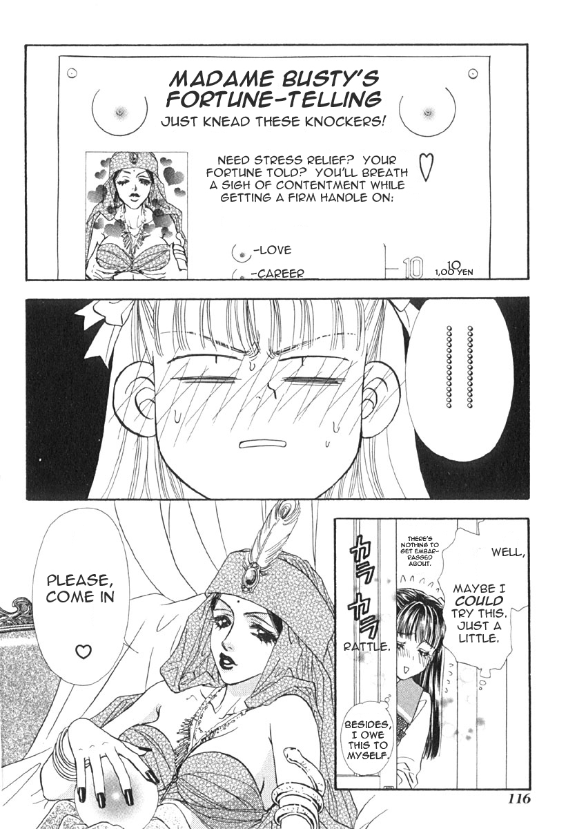 Boku to Kanojo no XXX Chapter 6 page 31 - Chapter 6: Storm Of Love