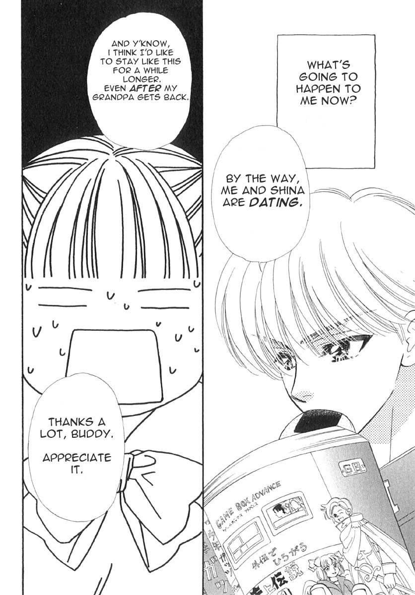 Boku to Kanojo no XXX Chapter 6 page 5 - Chapter 6: Storm Of Love
