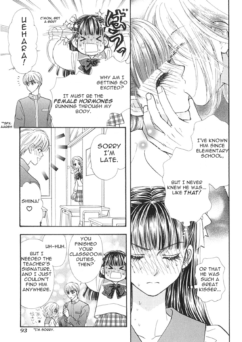 Boku to Kanojo no XXX Chapter 6 page 8 - Chapter 6: Storm Of Love