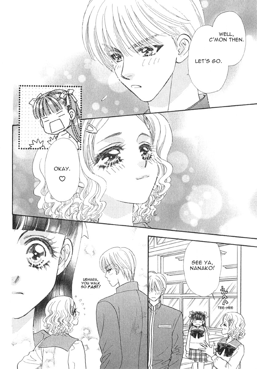 Boku to Kanojo no XXX Chapter 6 page 9 - Chapter 6: Storm Of Love