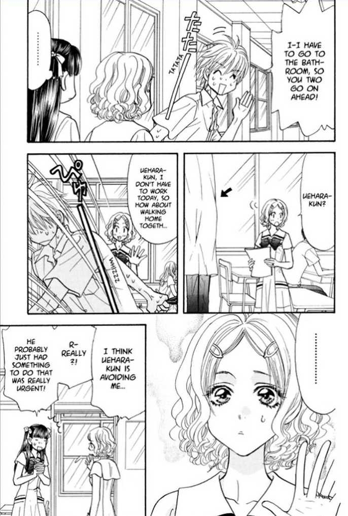 Boku to Kanojo no XXX Chapter 60 page 13 - Chapter 60: The Weird Two