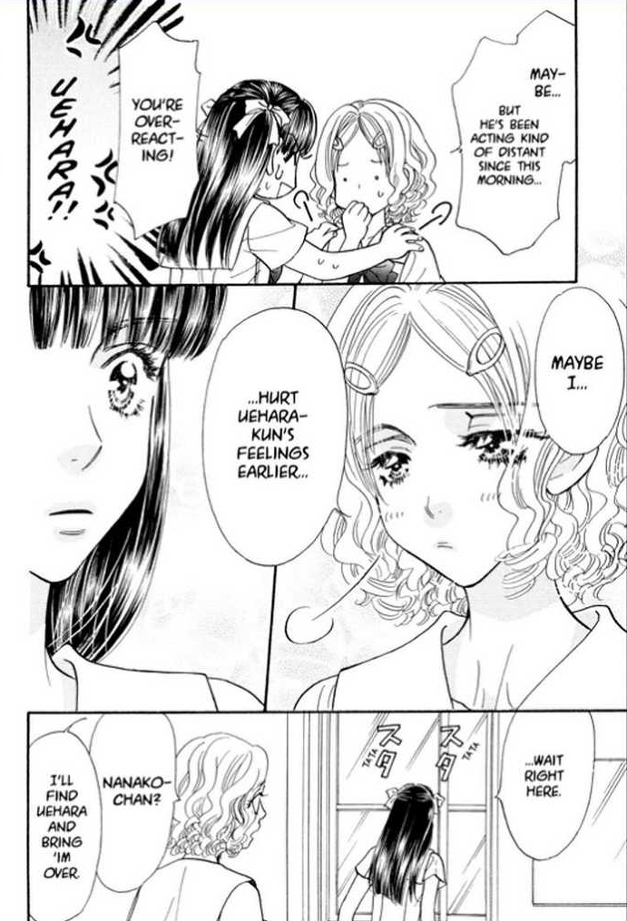 Boku to Kanojo no XXX Chapter 60 page 14 - Chapter 60: The Weird Two