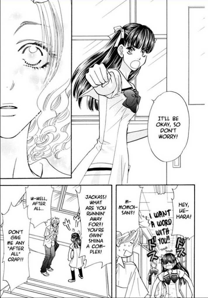 Boku to Kanojo no XXX Chapter 60 page 15 - Chapter 60: The Weird Two