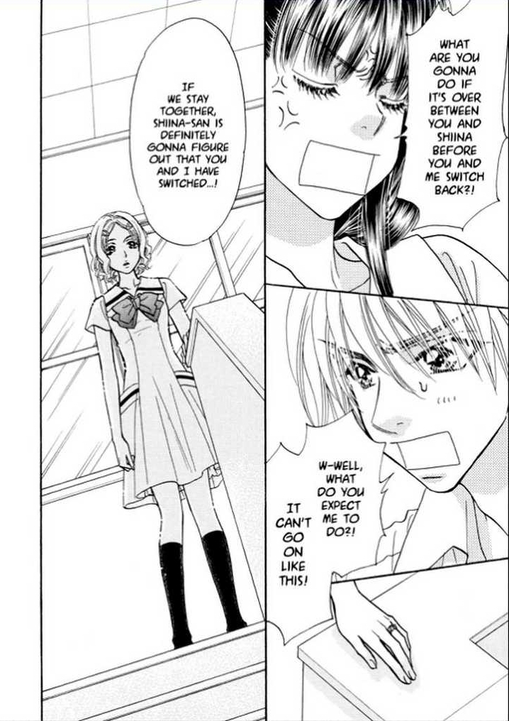 Boku to Kanojo no XXX Chapter 60 page 16 - Chapter 60: The Weird Two