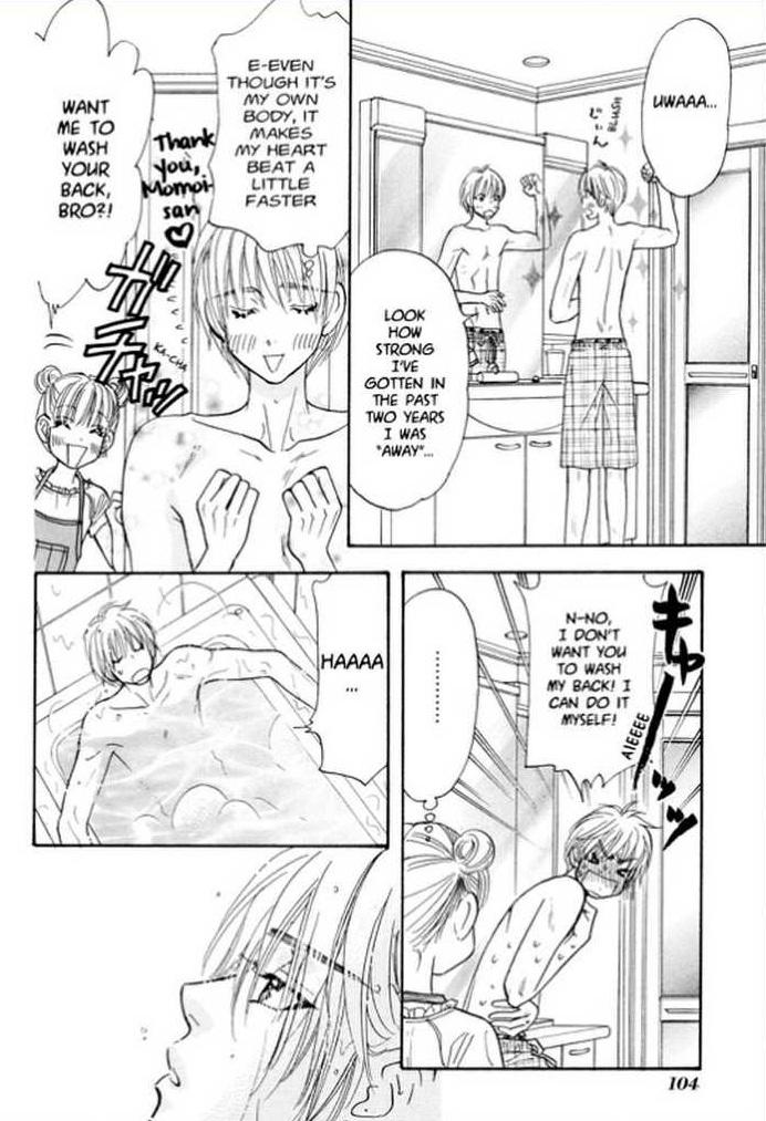 Boku to Kanojo no XXX Chapter 60 page 2 - Chapter 60: The Weird Two