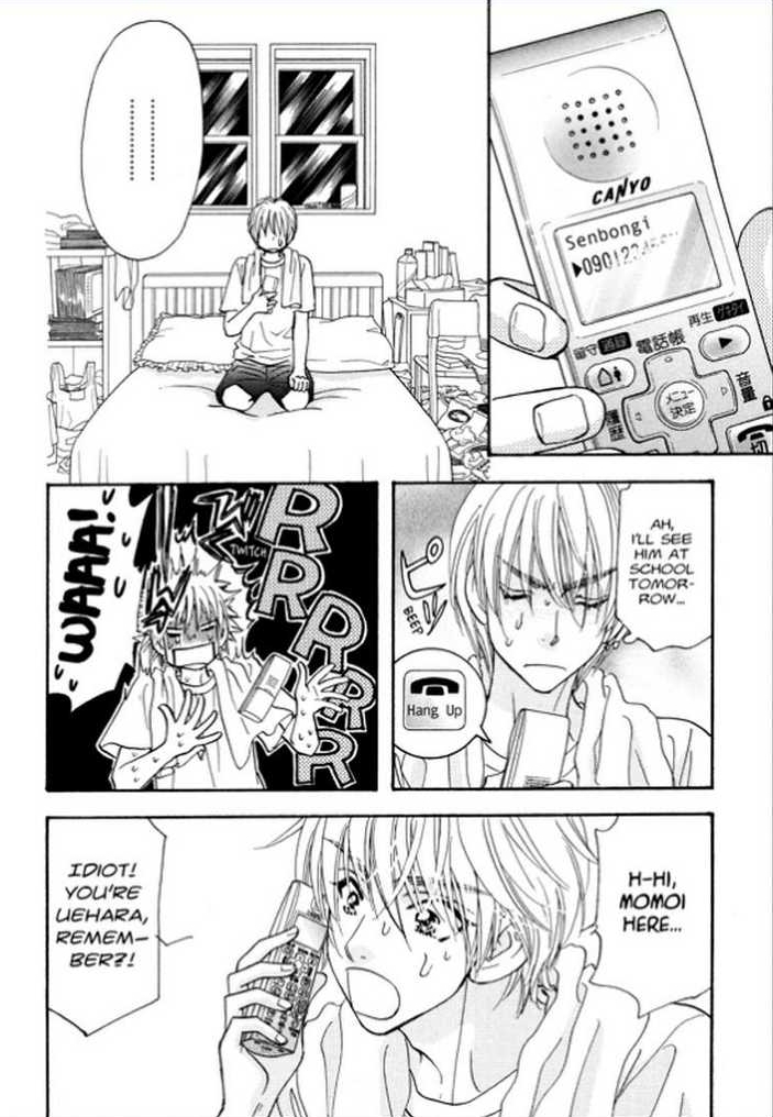 Boku to Kanojo no XXX Chapter 60 page 4 - Chapter 60: The Weird Two