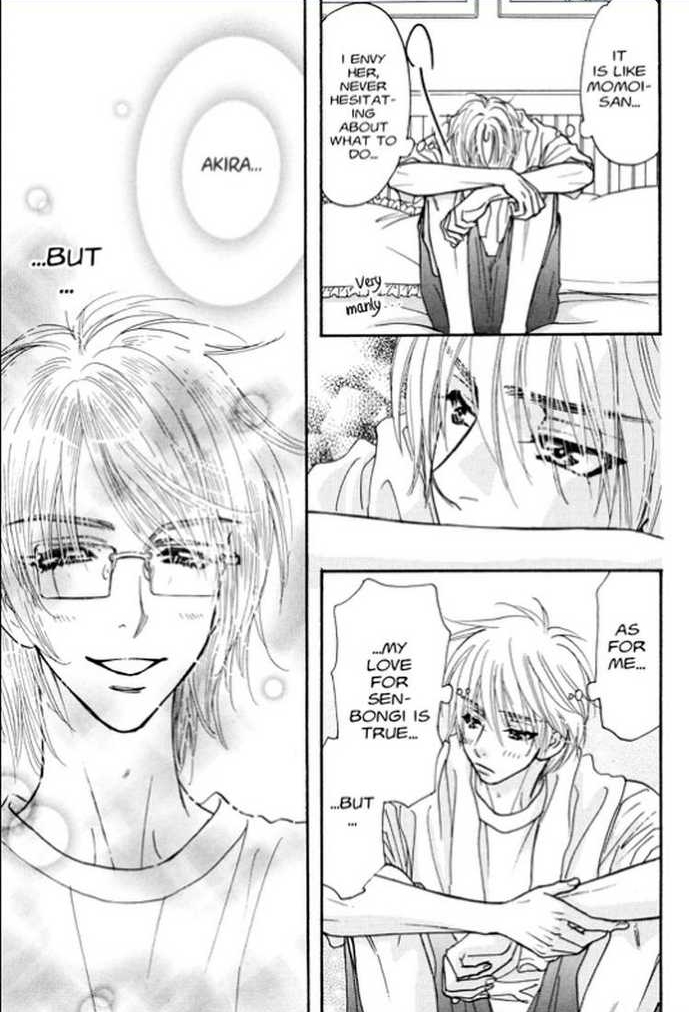Boku to Kanojo no XXX Chapter 60 page 7 - Chapter 60: The Weird Two