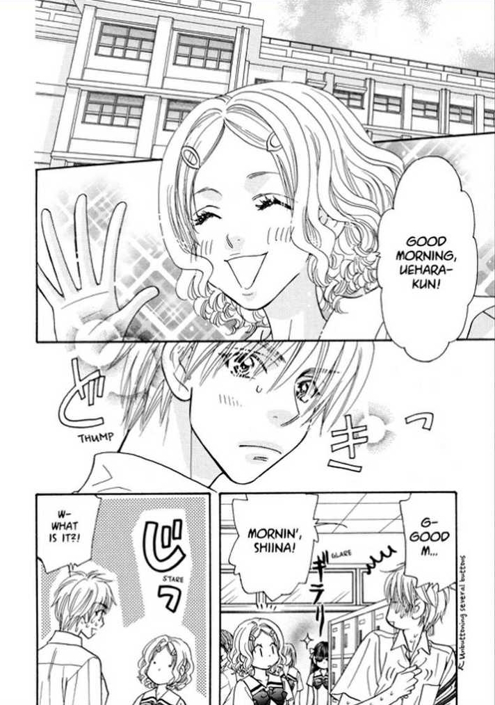 Boku to Kanojo no XXX Chapter 60 page 8 - Chapter 60: The Weird Two