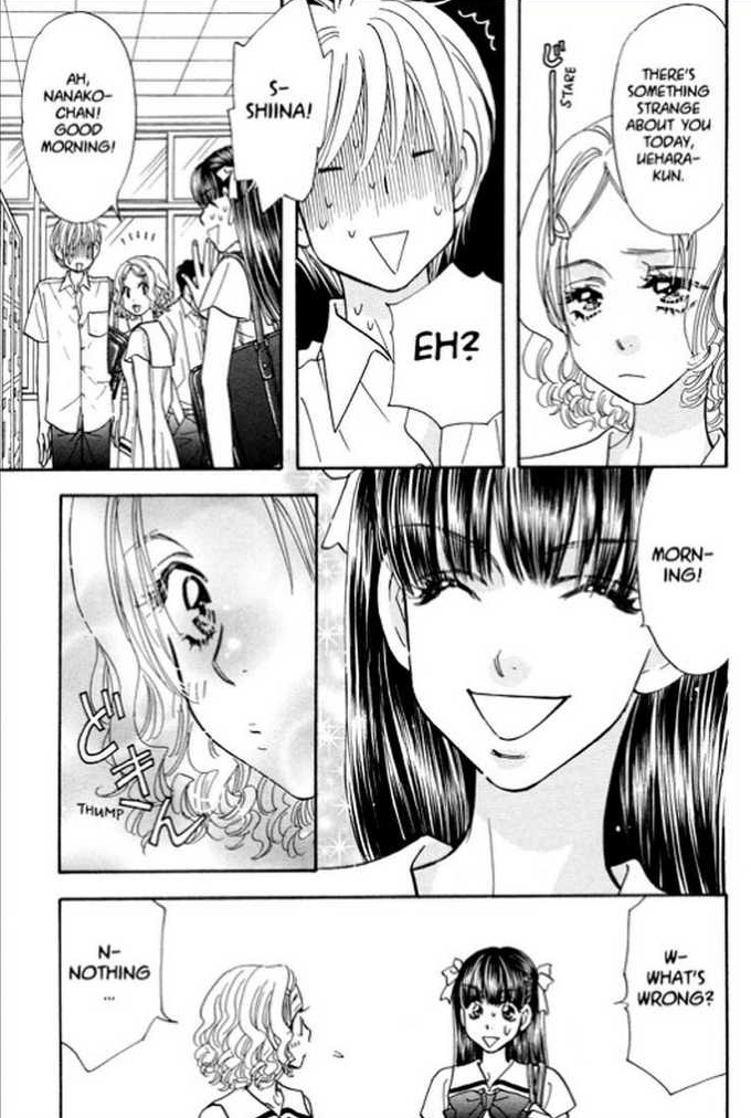 Boku to Kanojo no XXX Chapter 60 page 9 - Chapter 60: The Weird Two