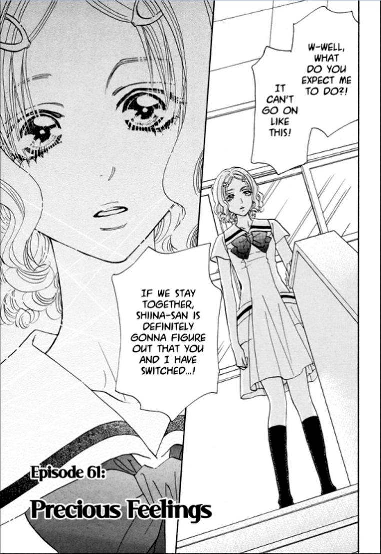 Boku to Kanojo no XXX Chapter 61 page 1 - Chapter 61: Precious Feelings