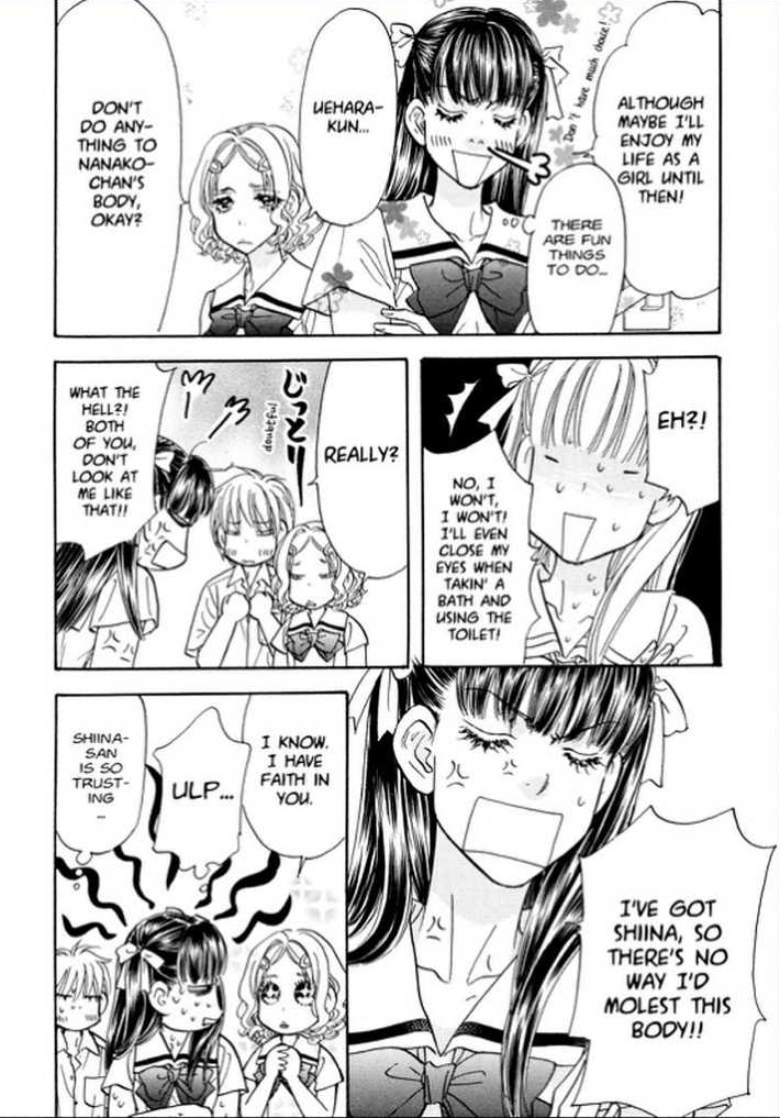 Boku to Kanojo no XXX Chapter 61 page 10 - Chapter 61: Precious Feelings
