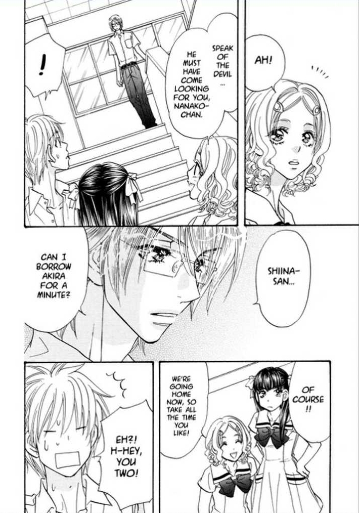 Boku to Kanojo no XXX Chapter 61 page 12 - Chapter 61: Precious Feelings