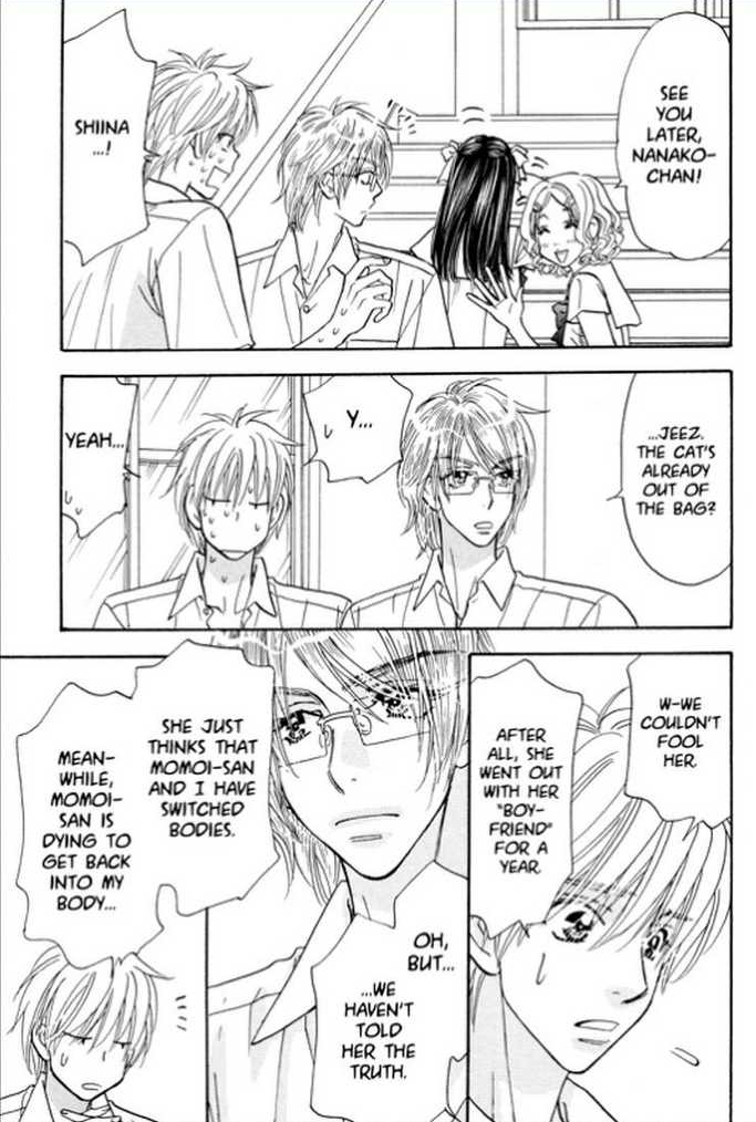 Boku to Kanojo no XXX Chapter 61 page 13 - Chapter 61: Precious Feelings