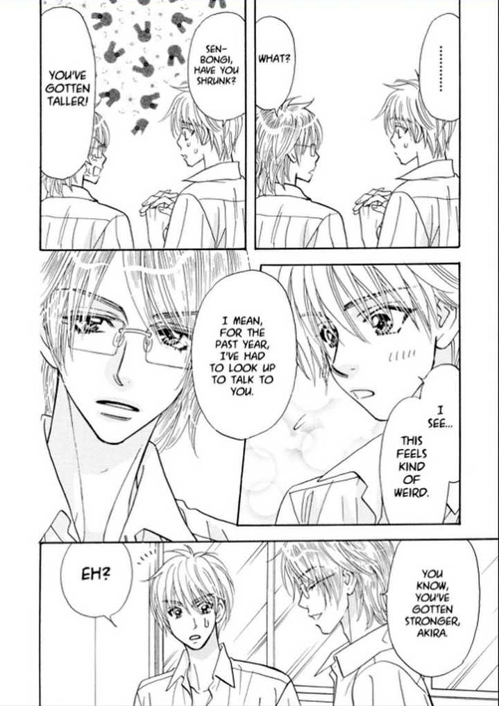 Boku to Kanojo no XXX Chapter 61 page 14 - Chapter 61: Precious Feelings