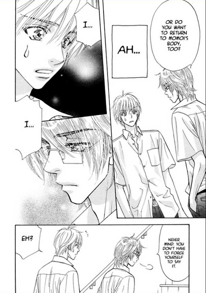 Boku to Kanojo no XXX Chapter 61 page 16 - Chapter 61: Precious Feelings