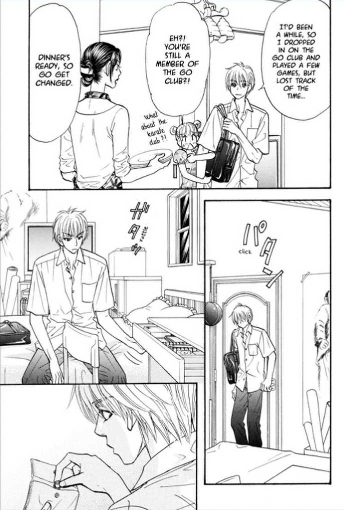 Boku to Kanojo no XXX Chapter 61 page 19 - Chapter 61: Precious Feelings