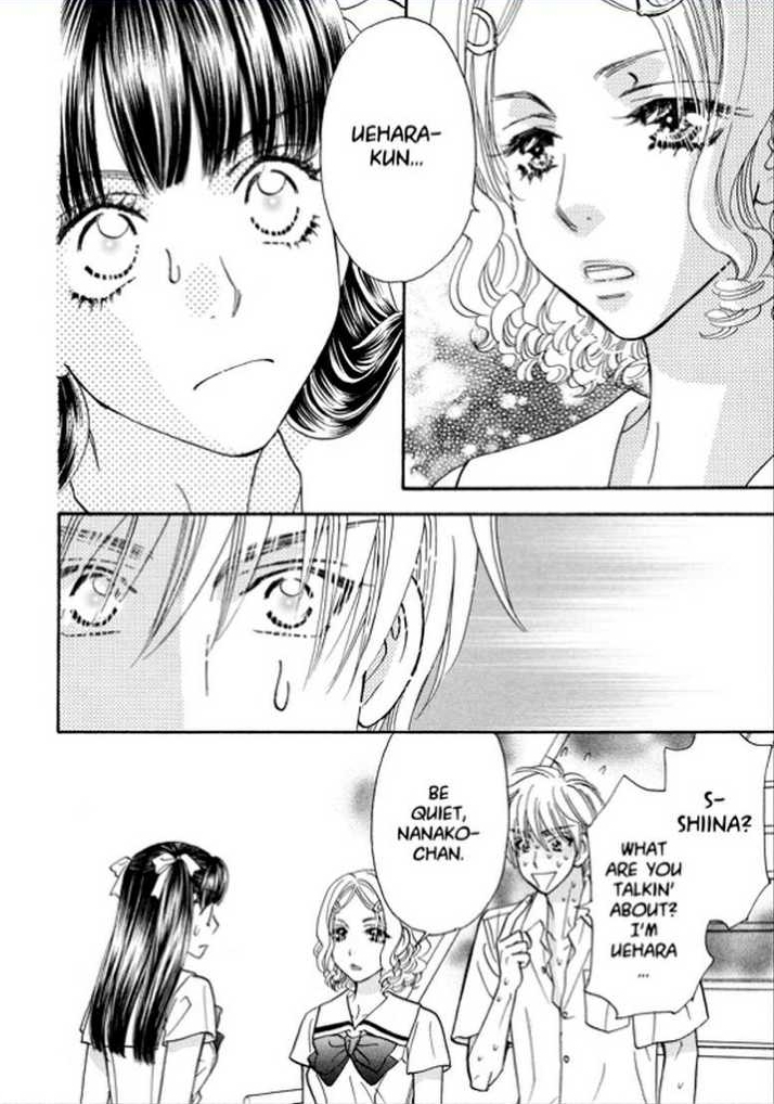 Boku to Kanojo no XXX Chapter 61 page 4 - Chapter 61: Precious Feelings