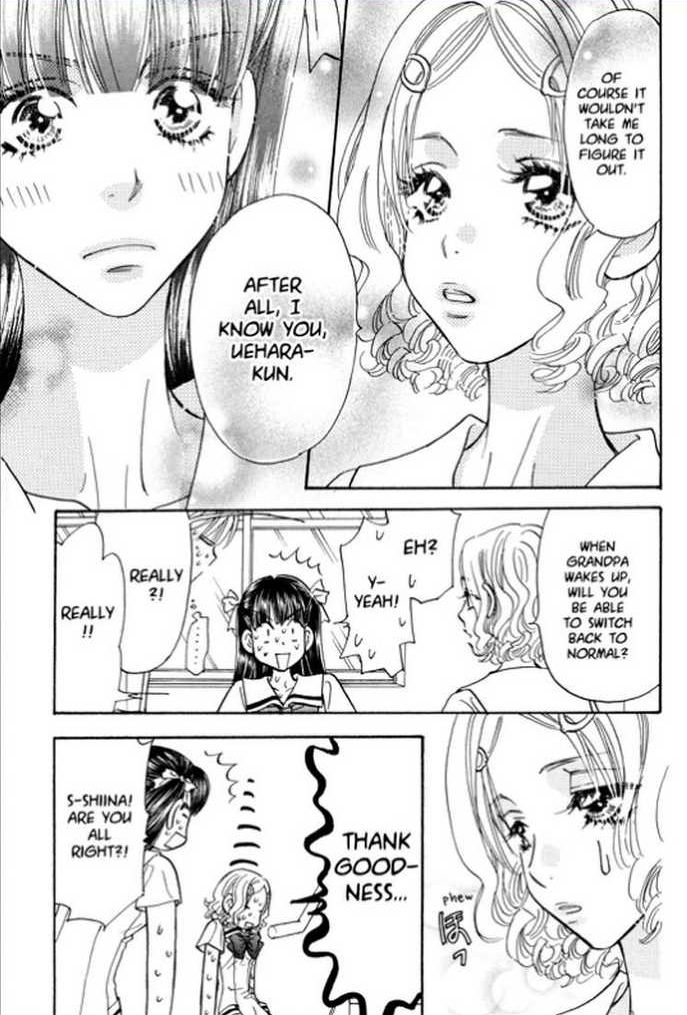 Boku to Kanojo no XXX Chapter 61 page 7 - Chapter 61: Precious Feelings