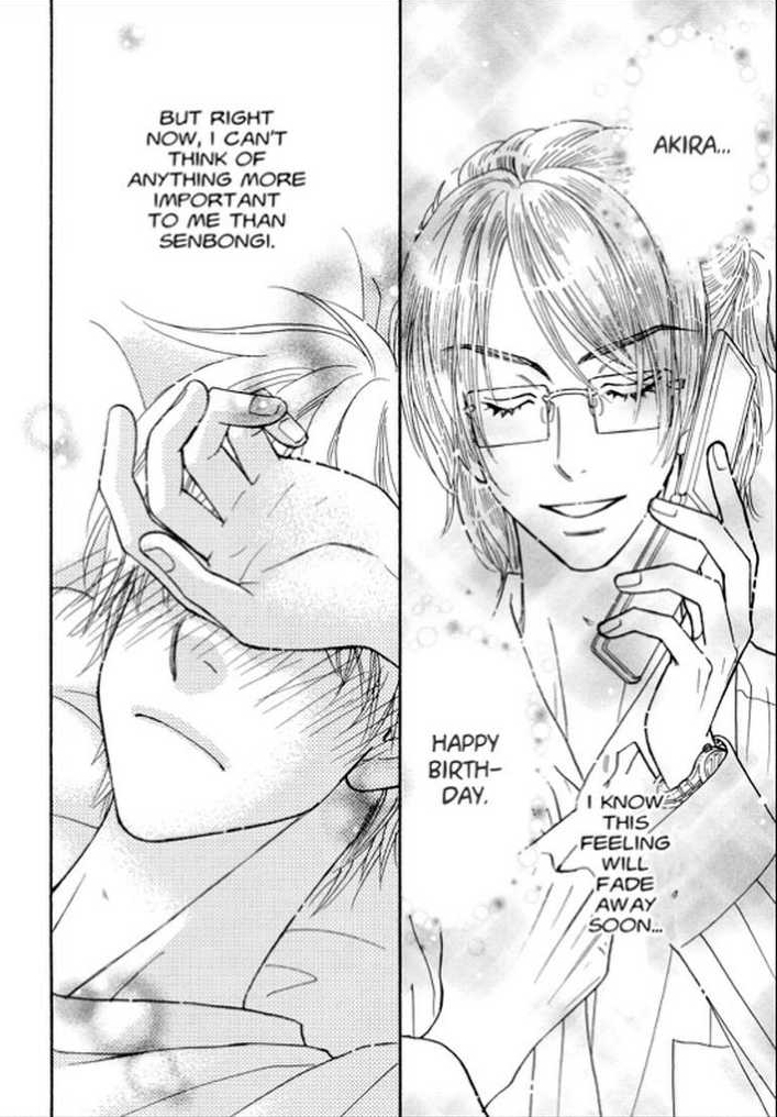 Boku to Kanojo no XXX Chapter 62 page 10 - Chapter 62: Your and My Secret [END]