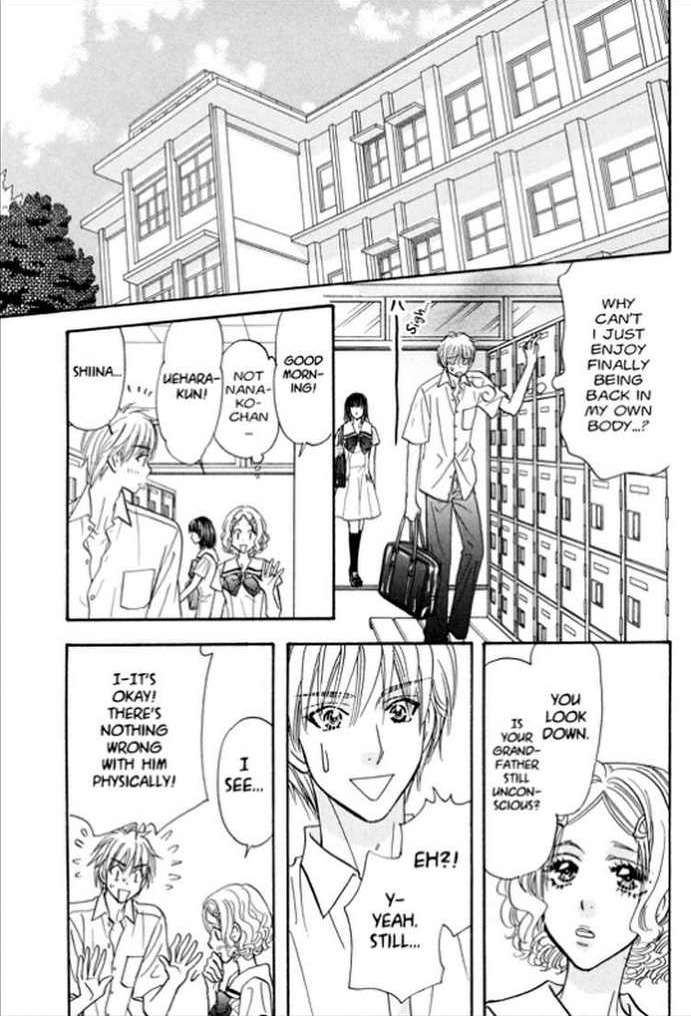 Boku to Kanojo no XXX Chapter 62 page 11 - Chapter 62: Your and My Secret [END]