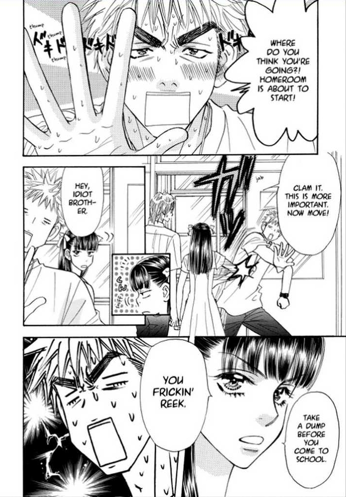 Boku to Kanojo no XXX Chapter 62 page 14 - Chapter 62: Your and My Secret [END]