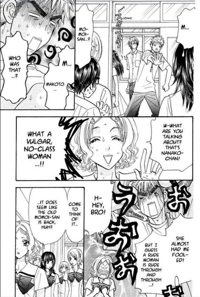 Boku to Kanojo no XXX Chapter 62 page 15 - Chapter 62: Your and My Secret [END]
