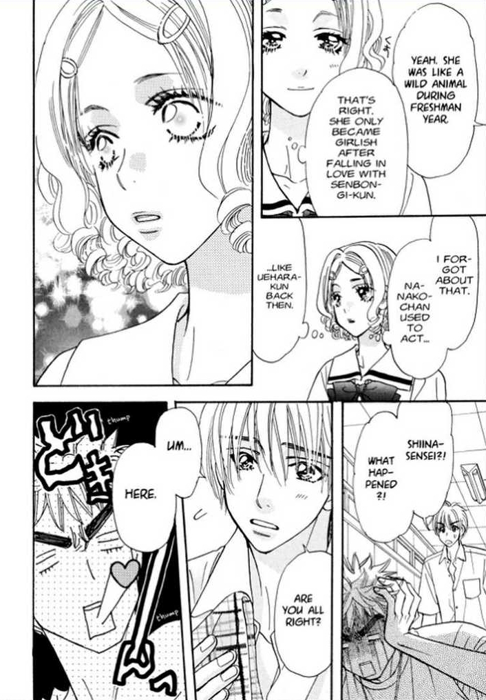 Boku to Kanojo no XXX Chapter 62 page 16 - Chapter 62: Your and My Secret [END]